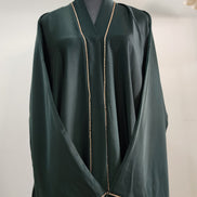 Emerald Green Abaya with Subtle Gold Lining – Timeless Minimal Elegance
