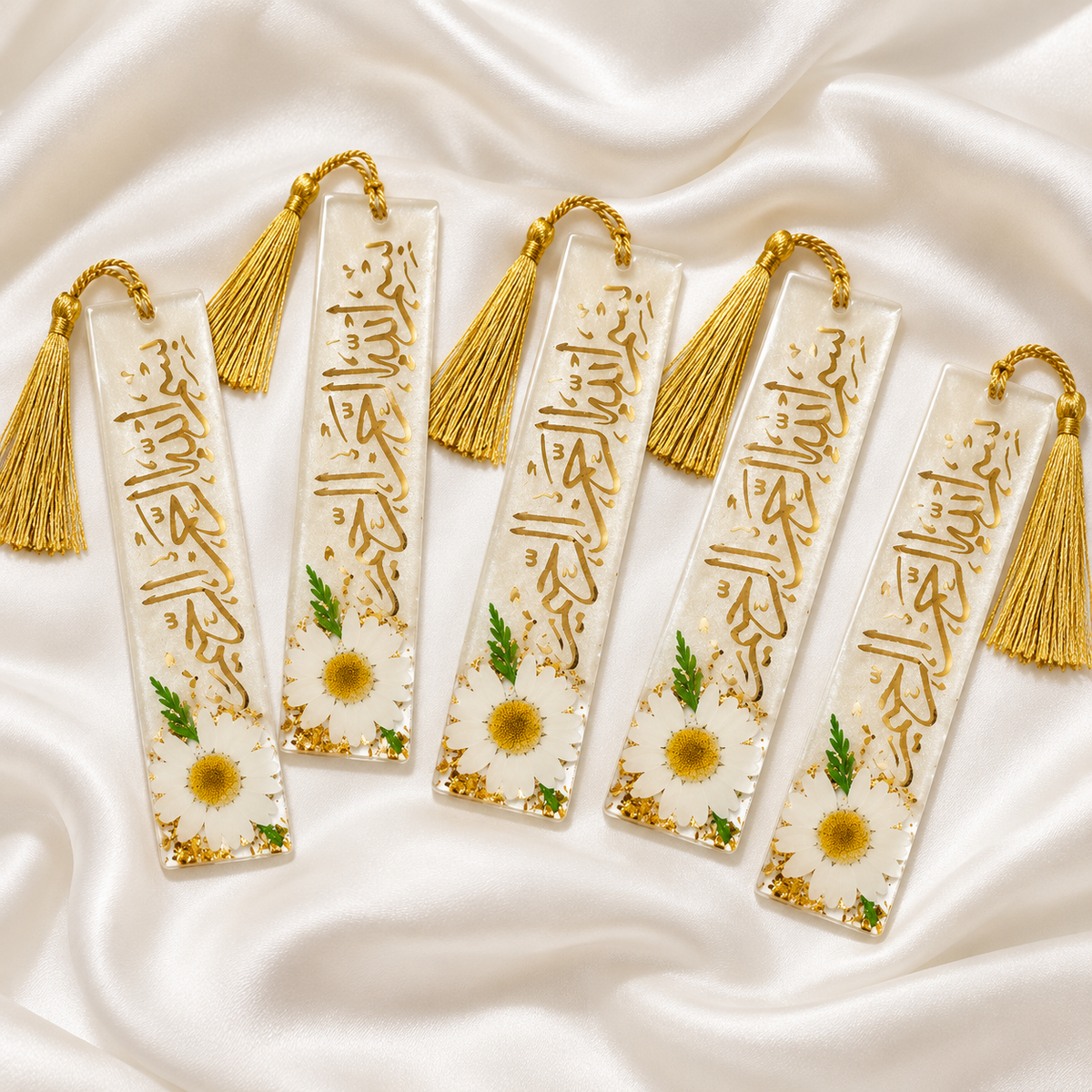 Bookmark with Gold Bismillah Calligraphy